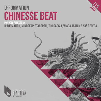 D-Formation - Chinesse Beat (Remixes)