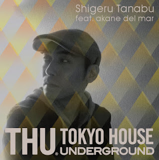 Shigeru Tanabu - Tokyo House Underground El Contraste EP (Incl. Atjazz Mixes)