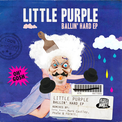 Little Purple - Ballin Hard EP