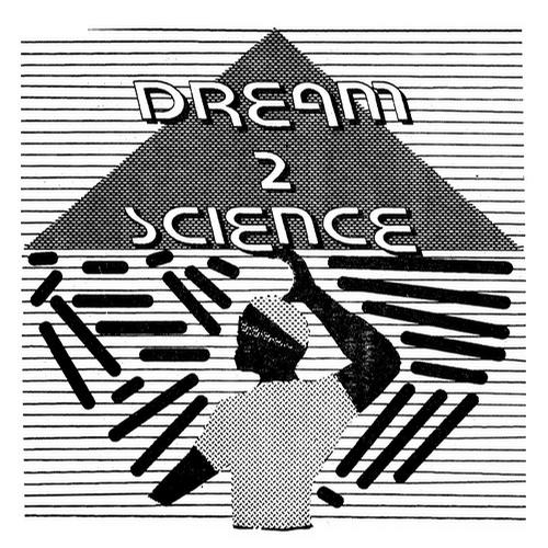 Dream 2 Science - Dream 2 Science EP