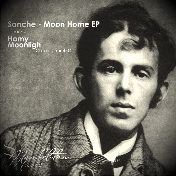 Sanche - Moon Home EP