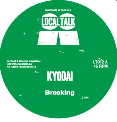 Kyodai-Breaking