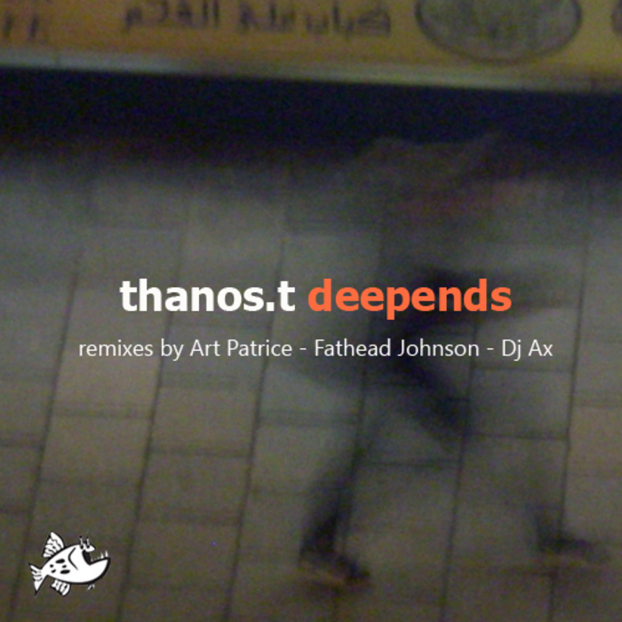 Thanos T - Deepends EP