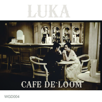 Luka - Cafe De Loom