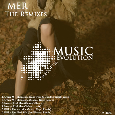 VA - MER - The Remixes