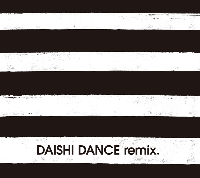Daishi Dance - Remix For DJ Use Put Your Hands Up! (Disc2)