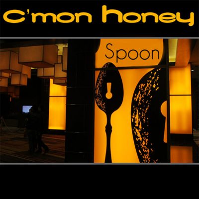 00-Spoon-C'mon Honey  SLSP060-2013--Feelmusic.cc