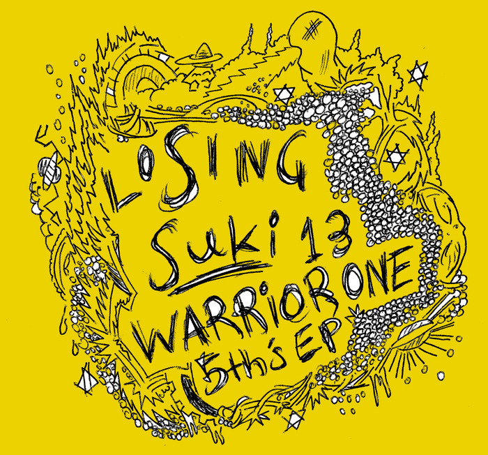 Warrior One - 5ths EP
