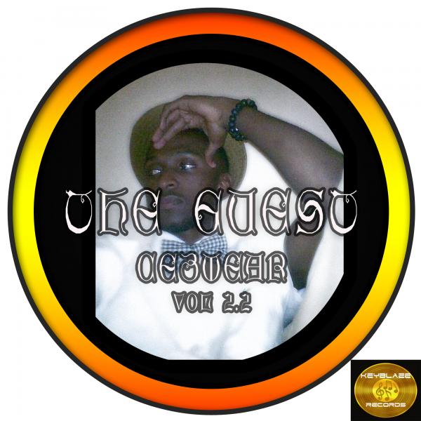 Cezwear - The Guest EP Vol. 2.2