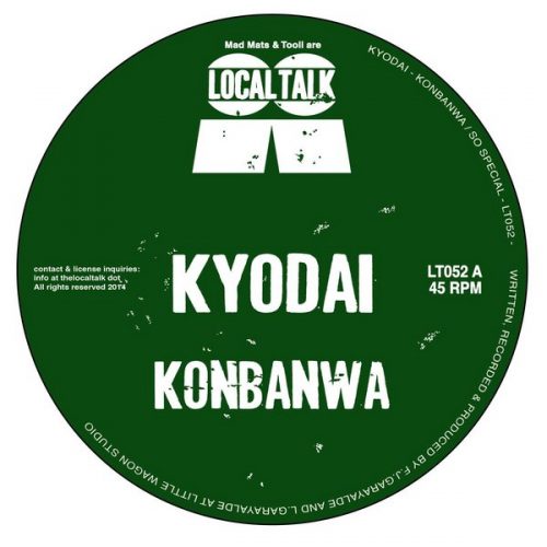 00-Kyodai-Konbanwa & So Special-2014-