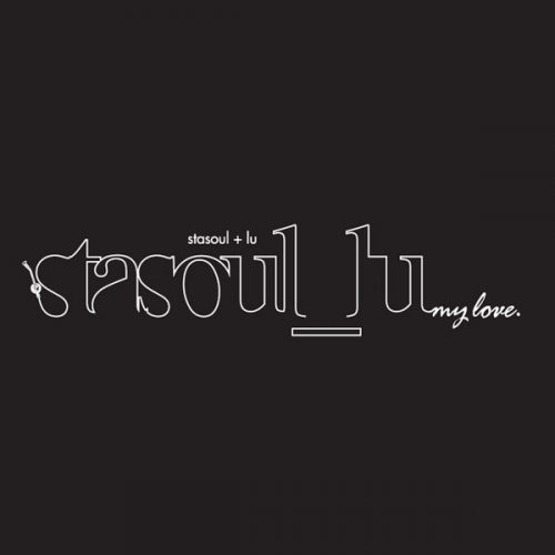 StarSoul & Lu - My love