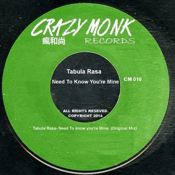 Tabula Rasa - Need To Know You're Mine