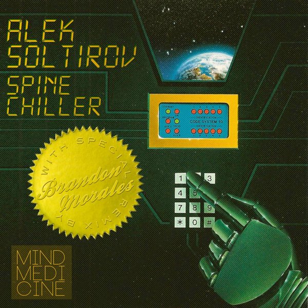 Alek Soltirov - Spine Chiller