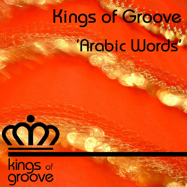 Kings Of Groove - Arabic Words