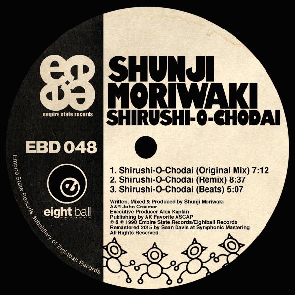 00-Shunji Moriwaki-Shirushi-O-Chodai-2015-