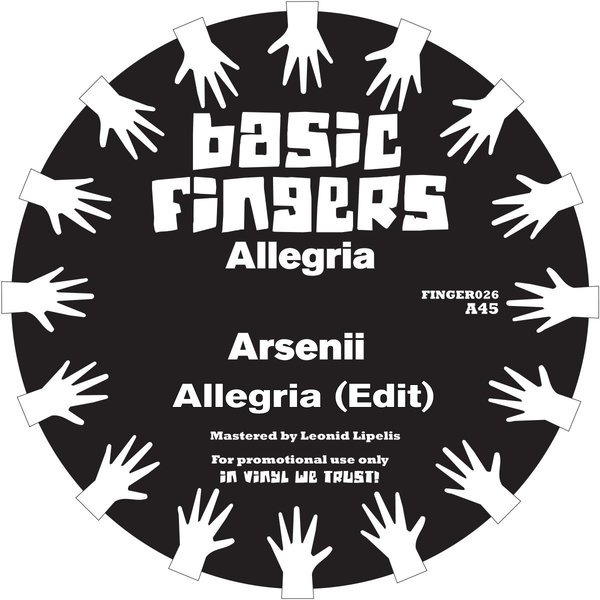 00-Arsenii-Allegria - Turbo-2015-