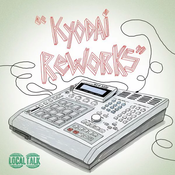 Kyodai - Reworks