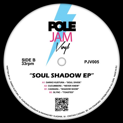 VA - Soul Shadow EP / PJV005