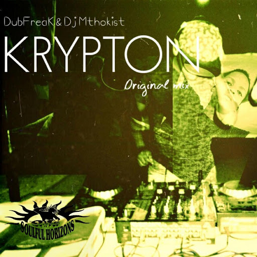 DubFreak & Dj Mthokist - Krypton / CAT51807
