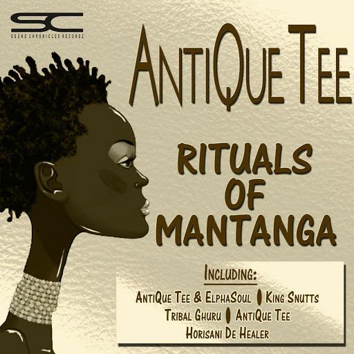 Antique Tee - Rituals Of Mantanga / SCR91