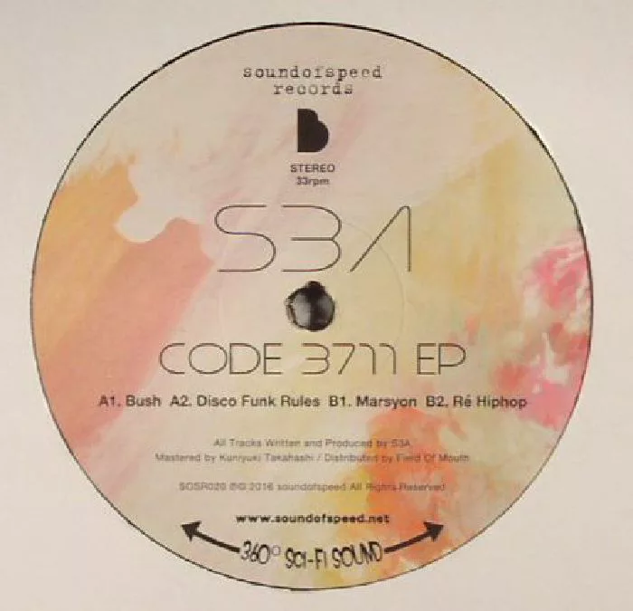 S3A - Code 3711 Ep / SOSR 020 - Essential House S3A - Code 3711 Ep / SOSR 020 - Essential House