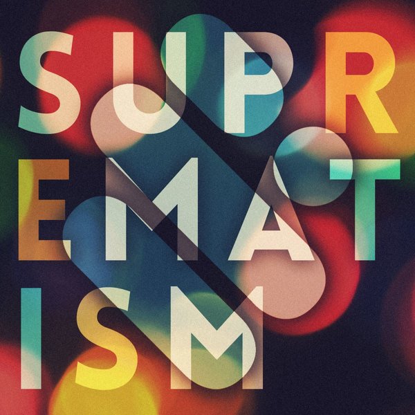VA - Suprematism, Vol. 1 / Supremus Records