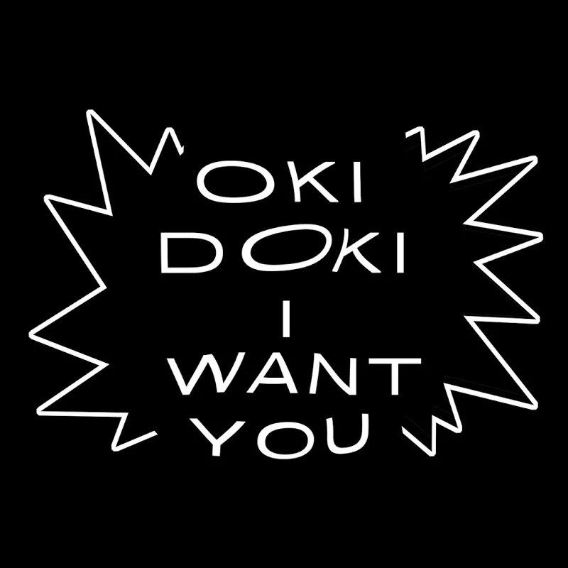 OkiDoki - I Want You / Gomma