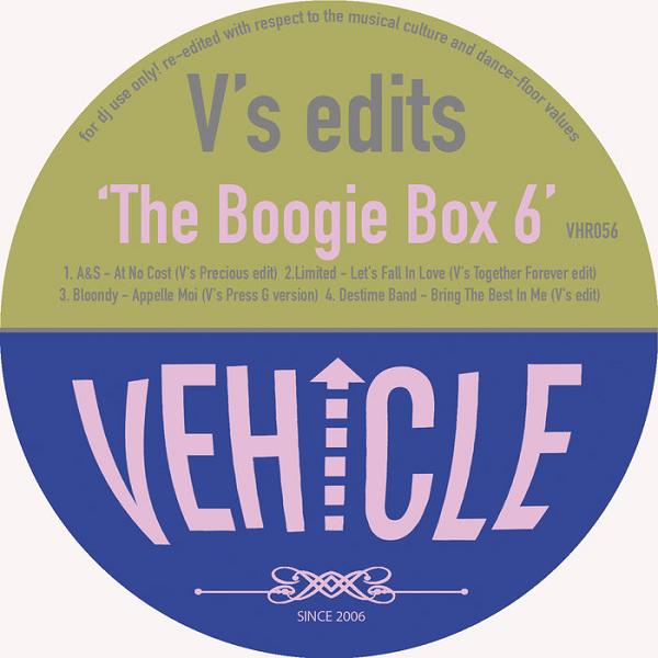 V's Edits - The Boogie Box #6 / Vehicle