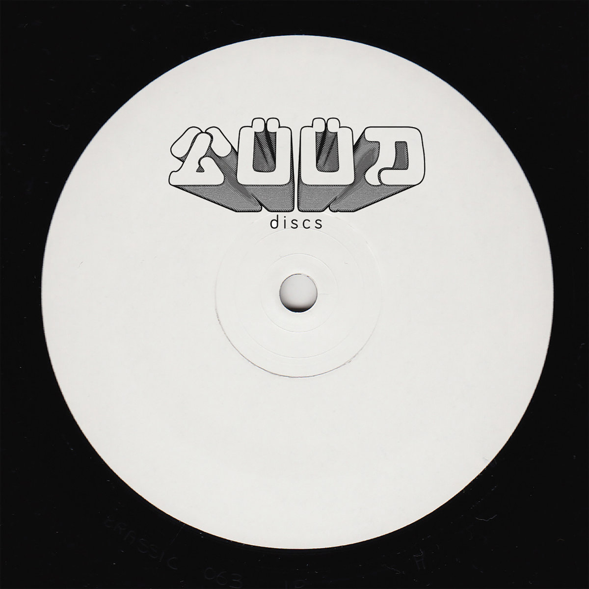 VA - LÜÜD001 / Lüüd Discs