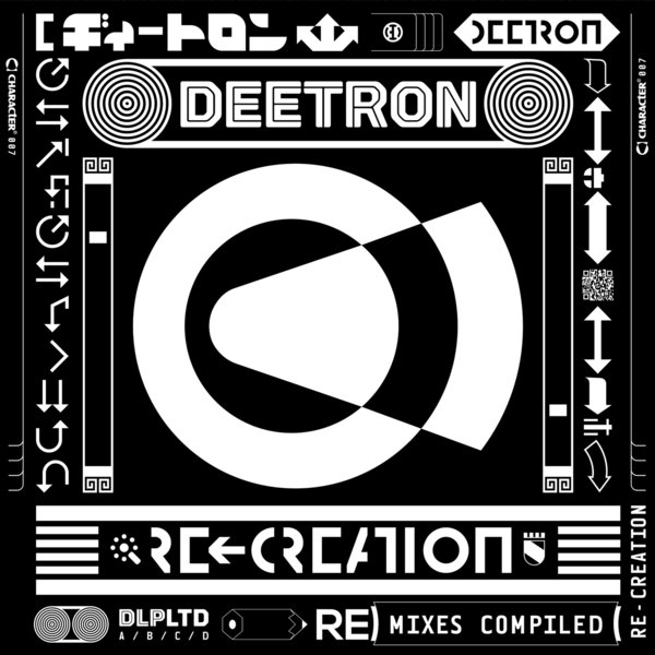 Deetron - Re-Creation: Remixes Compiled / Character