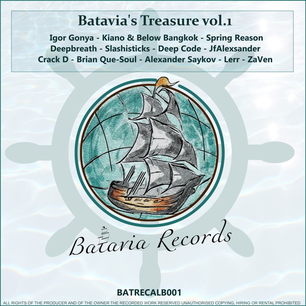 VA - Batavia's Treasure, Vol. 1 / Batavia Records