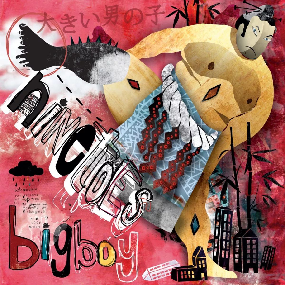 Ninetoes - Big Boy / Gruuv