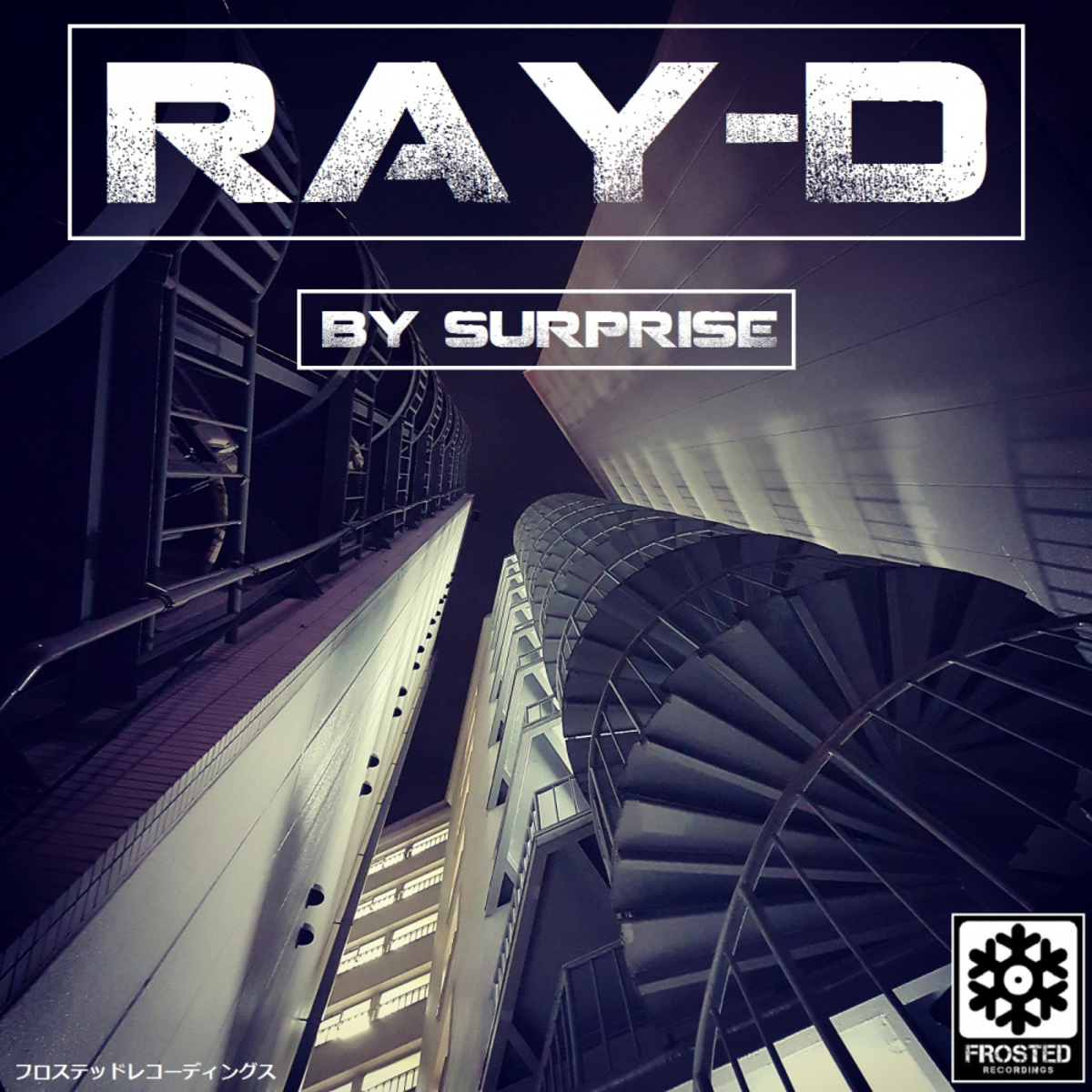 Ray-D - By Surprise / Frosted Recordings
