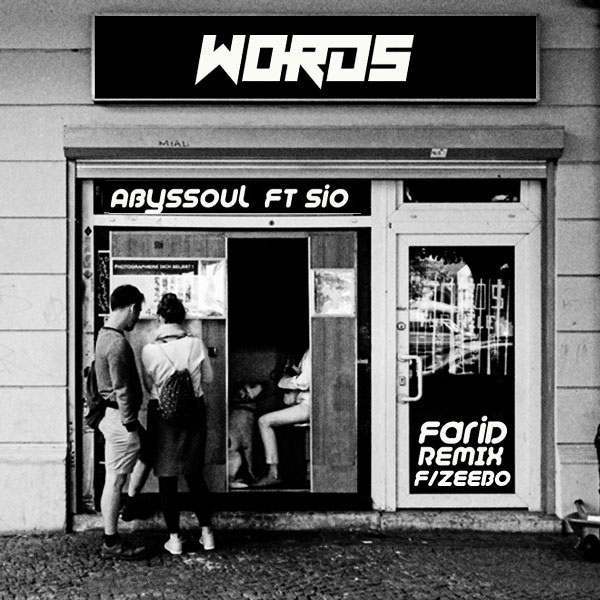 AbysSoul & Sio - Words (Remixes) / Open Bar Music