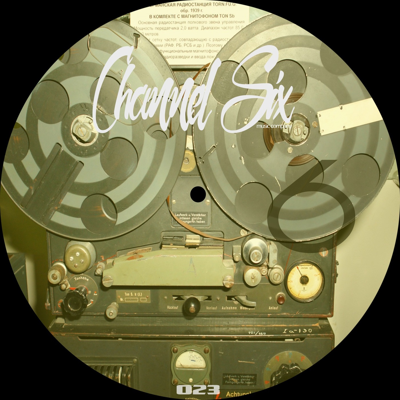 VA - Shame, Vol. 1 / Channel Six Music Company