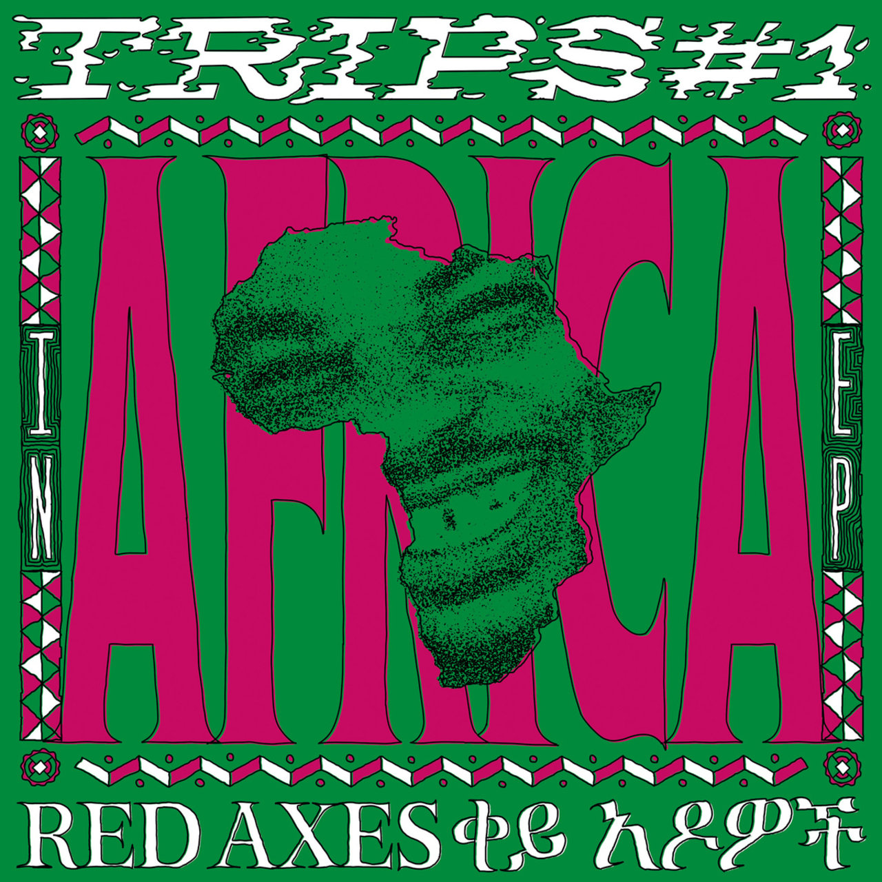 Red Axes - Trips #1: In Africa EP / K7 Records