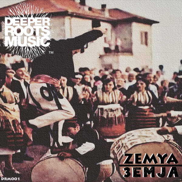 Mike Steva - Zemya / Deeper Roots Music