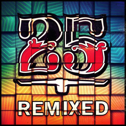 VA - Bar 25 Music: Remixed / Bar 25 Music