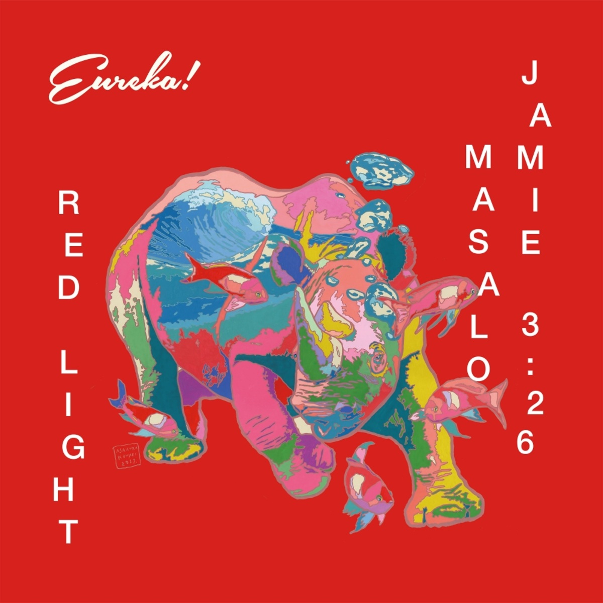 Jamie 326 & Masalo - Red Light / Eureka!