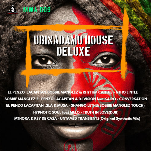 VA - Ubinadamu House Deluxe / MWA MUSIC CO