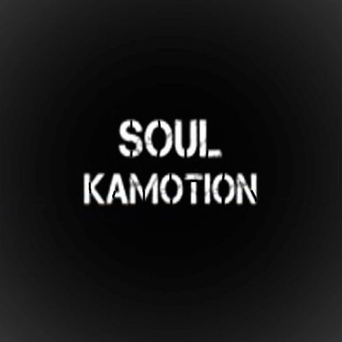 Von Merhan - Soul Kamotion (Snared Out Mix) / Bosar Music