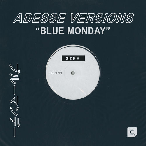 Adesse Versions - Blue Monday / Cr2 Records