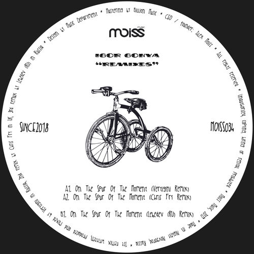 Igor Gonya - Remixes / Moiss Music