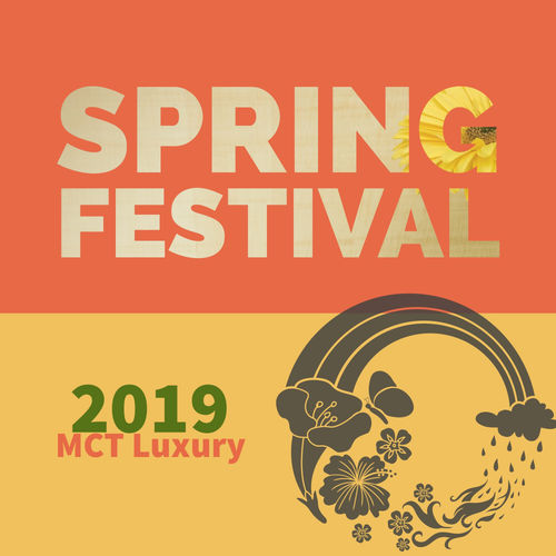 VA - Spring Festival 2019 / MCT Luxury