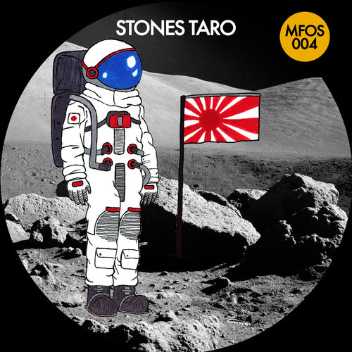 Stones Taro - Insane / Bellissima! Records