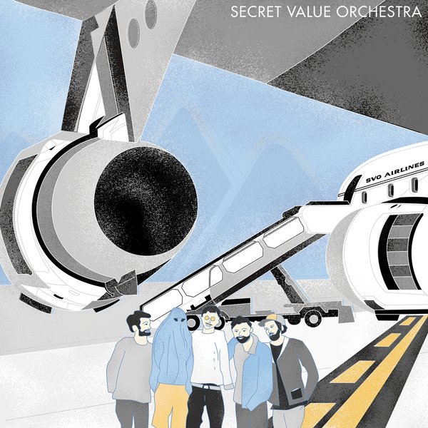 Secret Value Orchestra - Live In Houston / D.KO Records