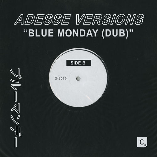 Adesse Versions - Blue Monday (Dub) / Cr2 Records