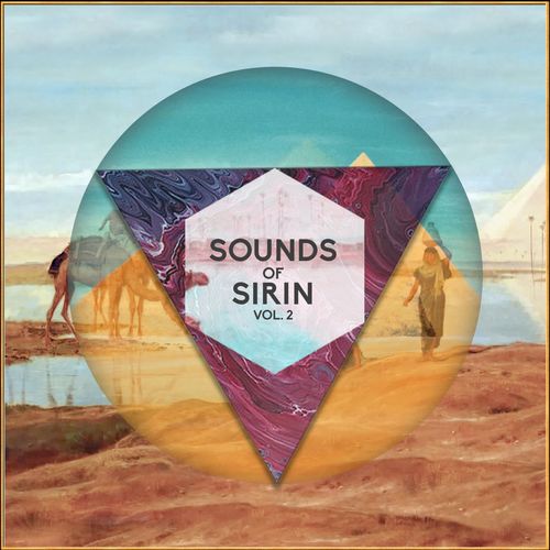 VA - Bar 25 Music Presents: Sounds of Sirin, Vol. 2 / Bar 25 Music