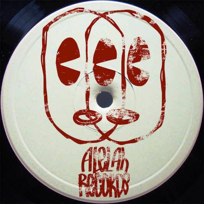 VA - Do Your Thang EP / Alélah Records