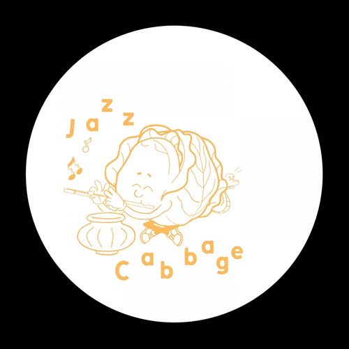 Joe Cleen - Feeling Cute Dunno Might Delete / Jazz Cabbage